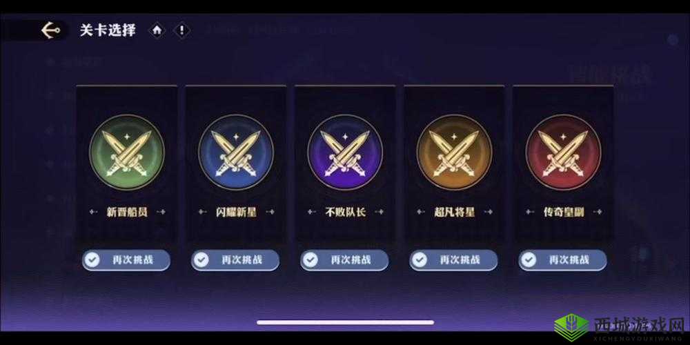 10月20日精准蛋池大揭秘，雨后誓言、索尔之锤与沙皇套的闪耀时刻