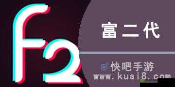 18款成品短视频APP下载推荐：热门应用一网打尽，轻松找到你的创作神器