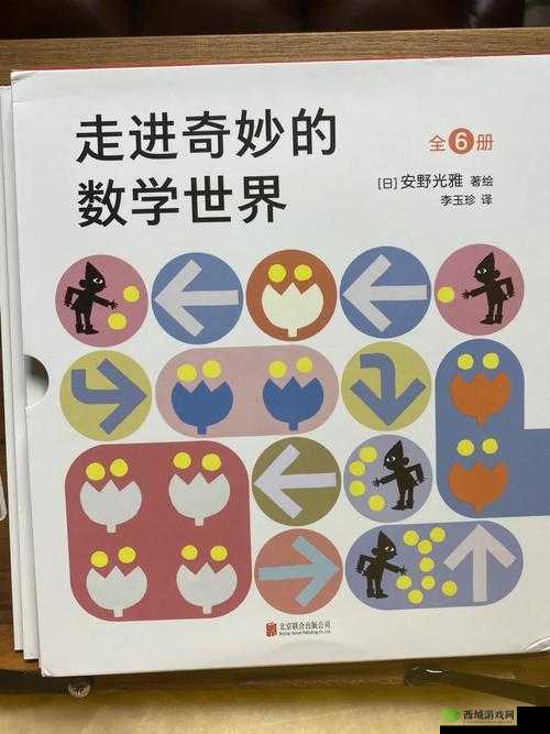 一嘟噜一嘟噜的奇妙世界:探索这一独特现象背后的故事与科学解释