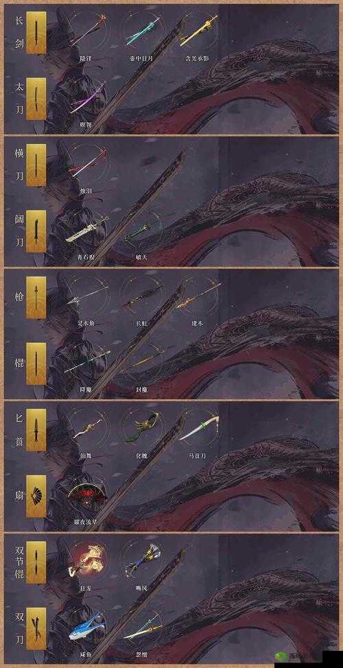 剑荡八荒刺探玩法介绍，孤身一人获取情报