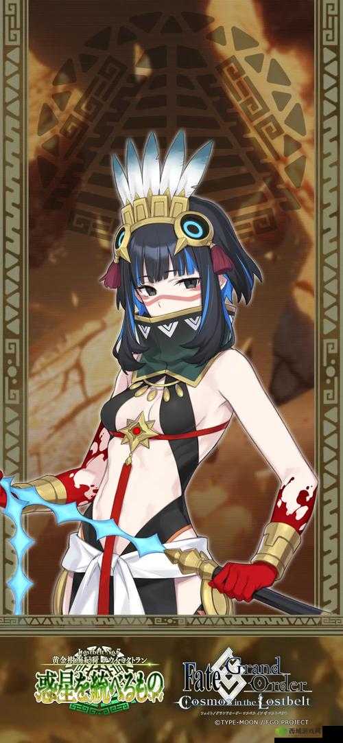 FGO日服老爷子遭受不明护士打针，一场策略与坚持的战斗