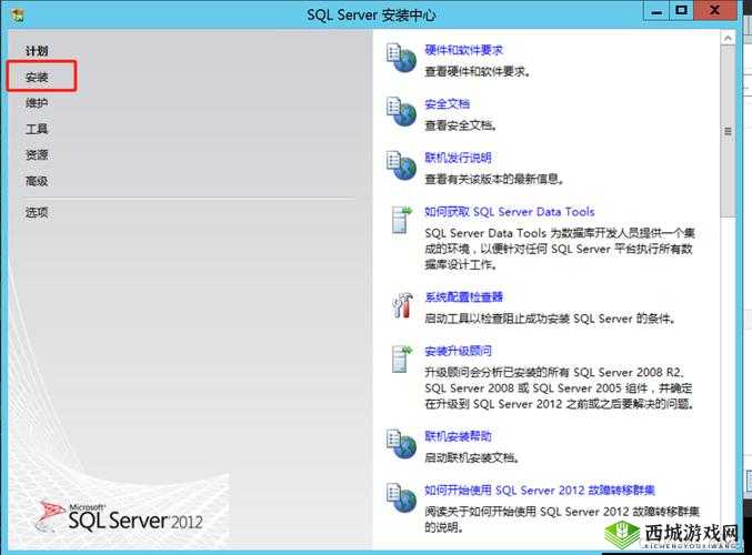 中国xvdevios旧版安装包地址获取指南:详细步骤与安全下载方法解析