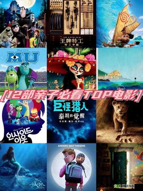 达达兔影视最新热门电影推荐：2023年必看大片合集，精彩剧情抢先看