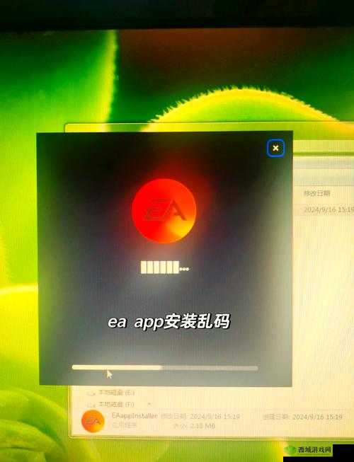 VPSWINDOWS精品乱码问题全面修复,用户体验大幅提升,操作更流畅稳定