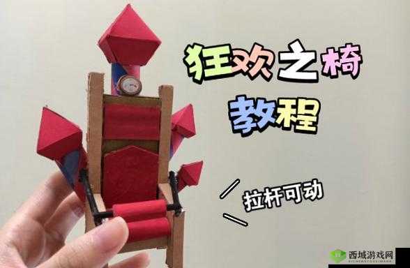 炼金与魔法木椅制作方法,探索原木方块的奇妙之旅