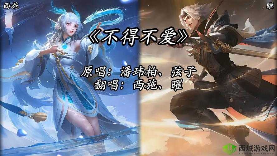 曜把西施抄的脸红文:揭秘古代美女西施与曜的神秘故事,引发网友热议