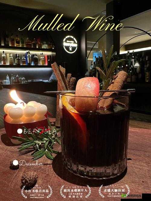 冰块红酒PLAY双性体验:如何在家中打造浪漫夜晚的完美氛围?