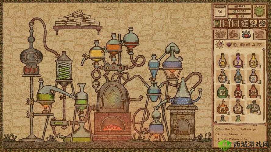 炼金与魔法工作台制作方法，材料需求与资源管理艺术