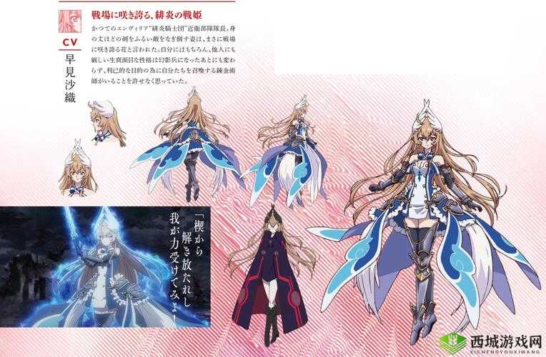 为谁而炼金新手初期玩法及必做事项