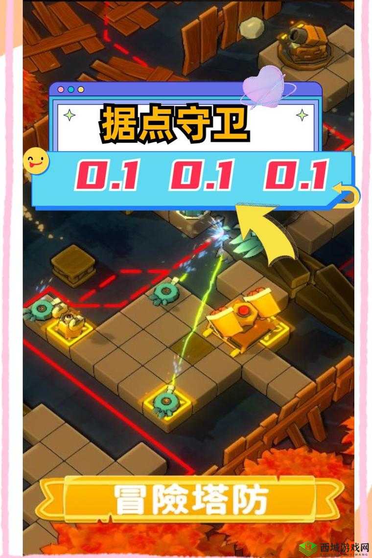 据点守卫,游戏币的获取与管理艺术