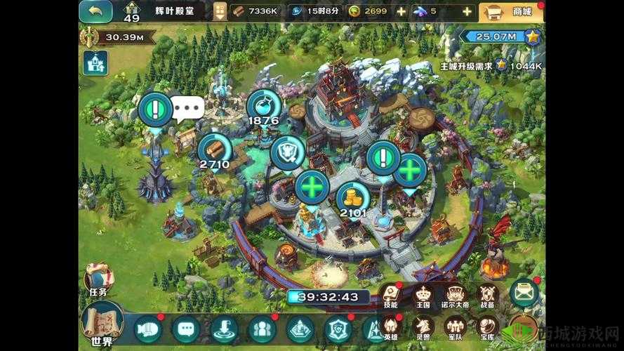 剑与家园新区探险,避开误区,重归荣耀之路