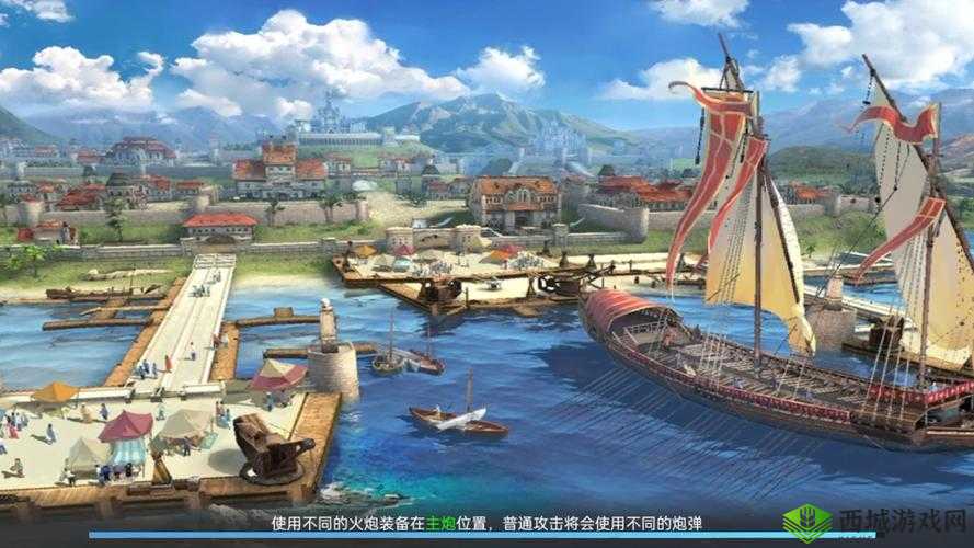 航海之旅,探索冰之国青之海的财富之路