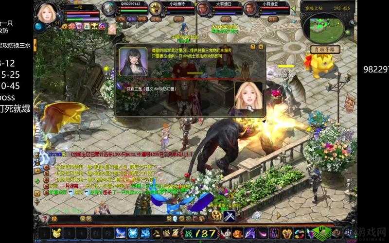 魔域手游开三宠技巧,怎么免费开