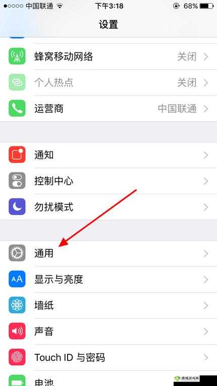 阿拉德之怒iOS未受信任解决办法，如何获得信任