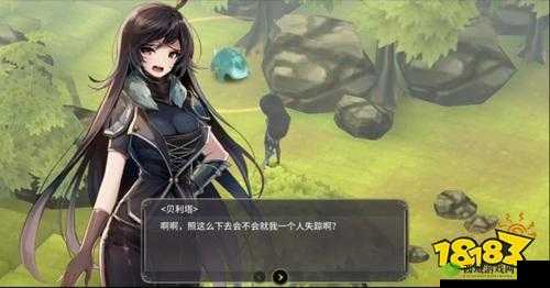 魔女之泉3二周目通关全攻略，解锁新剧情与宝藏
