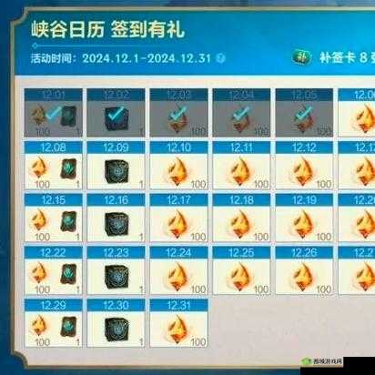 长生诀手游昆仑符文选择,怎么搭配好