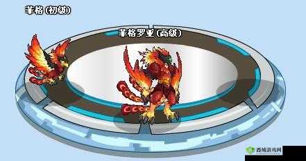 格罗亚传奇星耀石获得途径一览 有什么用