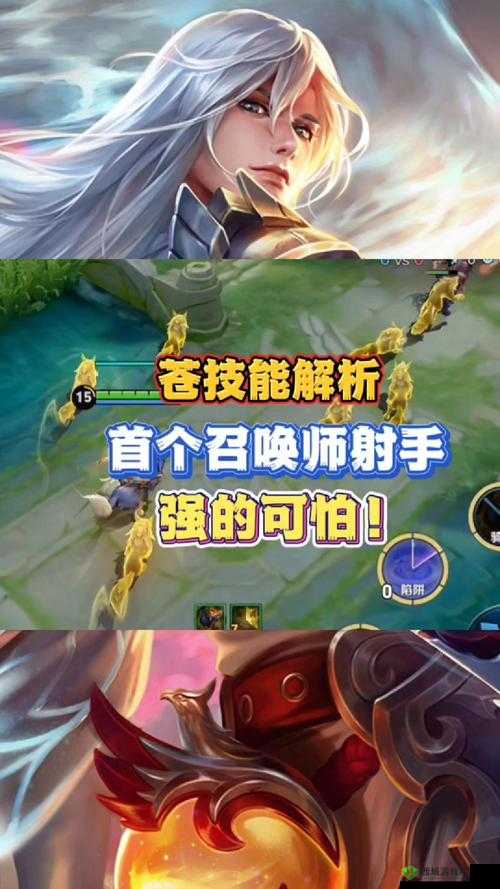 苍蓝境界玩家称号有什么用，怎么达成