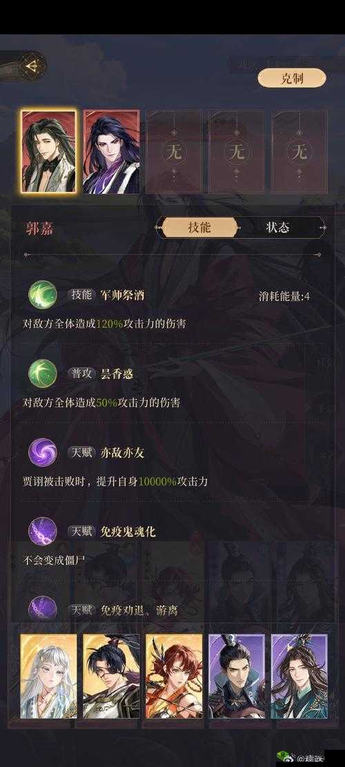 刀剑斗神传,狼王洞窟的挑战与战力提升