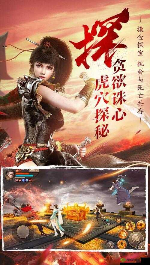 刀剑斗神传哪个角色好玩，职业选择指南在资源管理中的重要性及策略