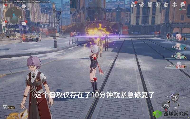 崩坏3rdSS帕凡提通关阵容推荐,山吹强袭凯旋轻松过