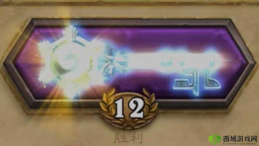 炉石传说墨泽竞技场，冰冻粉碎元素法12胜传奇