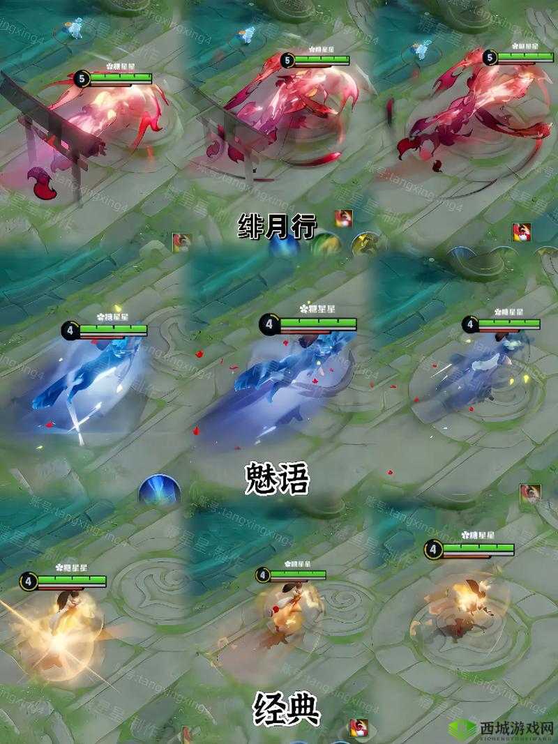 王者荣耀不知火舞,法刺魅影,优缺点全解析与召唤师技能推荐