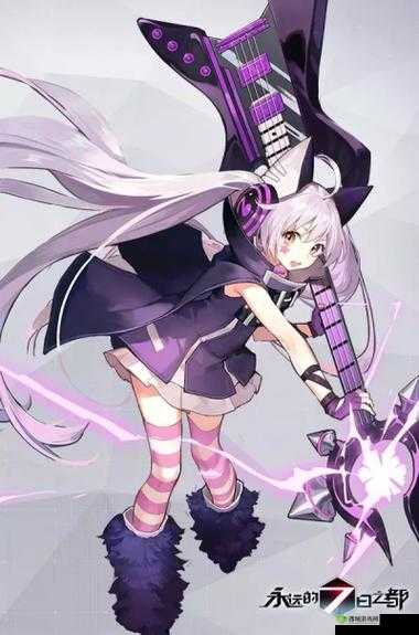 探秘永远的7日之都，米菈资格考试的深度解析与攻略