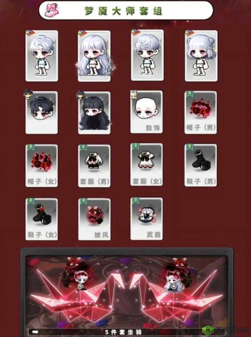 希望传说,丛林猎手时装鉴赏——化身部落少女的奇妙之旅