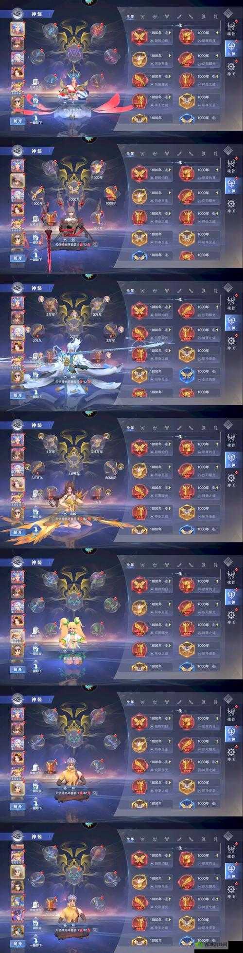 魂斗罗归来抗性提升全攻略,轻松突破800大关