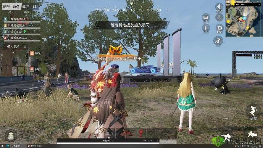 荒野行动双人组队玩法技巧,要和队友多沟通