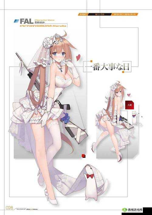 少女前线新纪元,五星狙击枪娘JS05实战解析