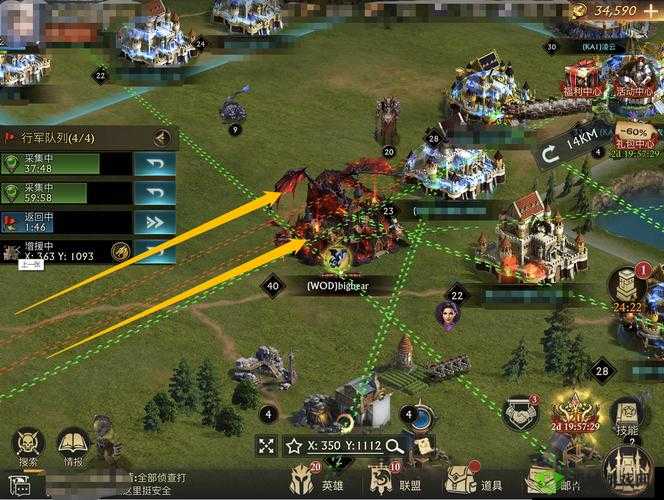 阿瓦隆之王联盟战争玩法技巧，如何防御好