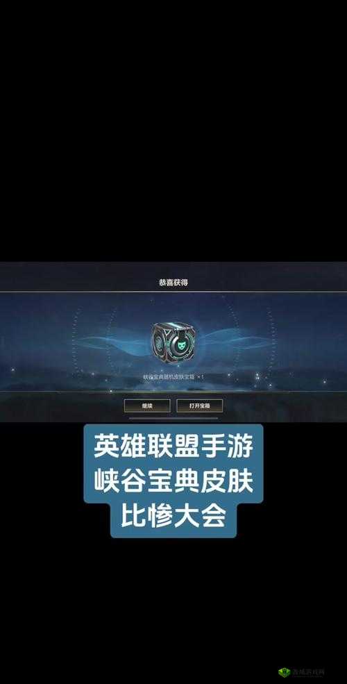 最终契约竞技场,新手玩家的制胜宝典