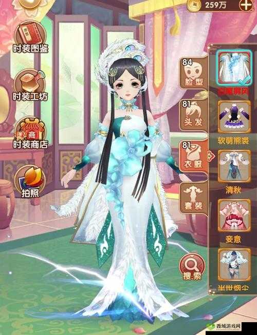 熹妃Q传金币获得方法汇总,怎么快速赚钱