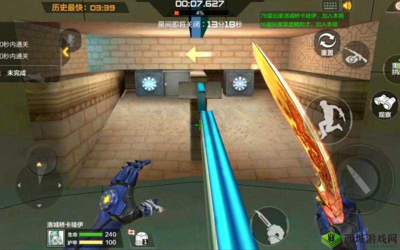 CF手游希望之塔新地图躲避机关技巧