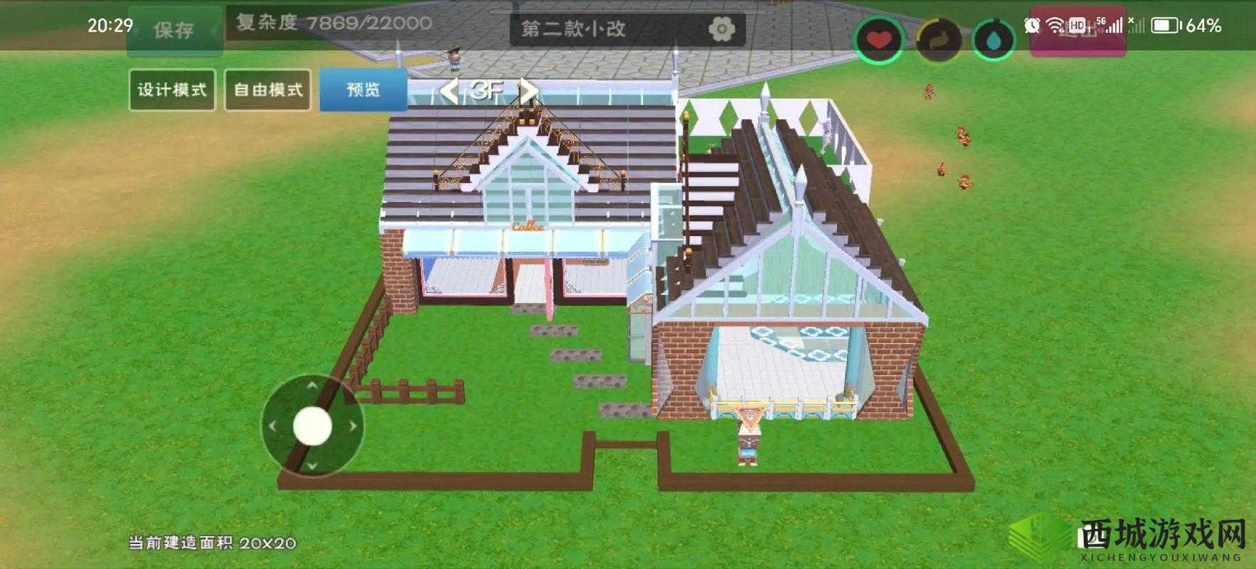 创意无限，探索创造与魔法中的房顶建造艺术