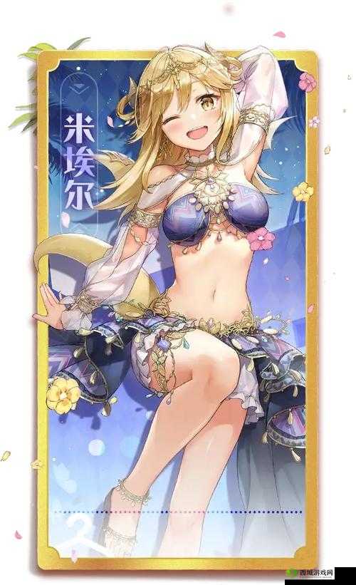 玛娜希斯回响捏脸玩法介绍