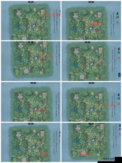 襄州美食秘籍，天涯明月刀手游襄州菜系全攻略