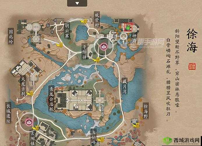 天涯明月刀手游开封墨宝集在哪里?墨宝集位置详细介绍