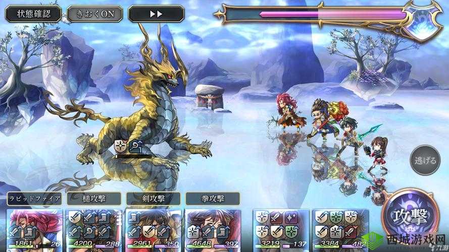 另一个伊甸第二十三章剧情攻略 快速通关技巧分享