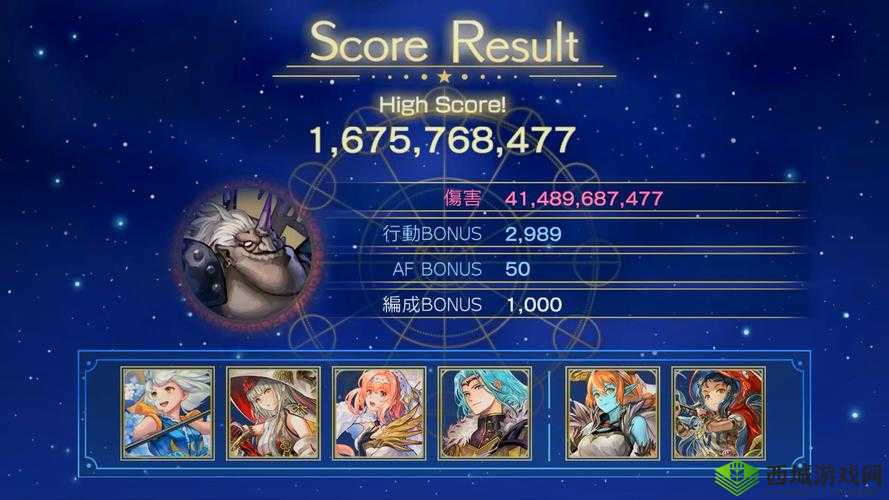 另一个伊甸第九章通关秘籍,解锁食人沼泽的谜团