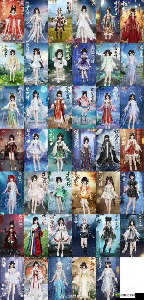 天涯明月刀手游怎么复刻衣服,时装外观复刻方法介绍