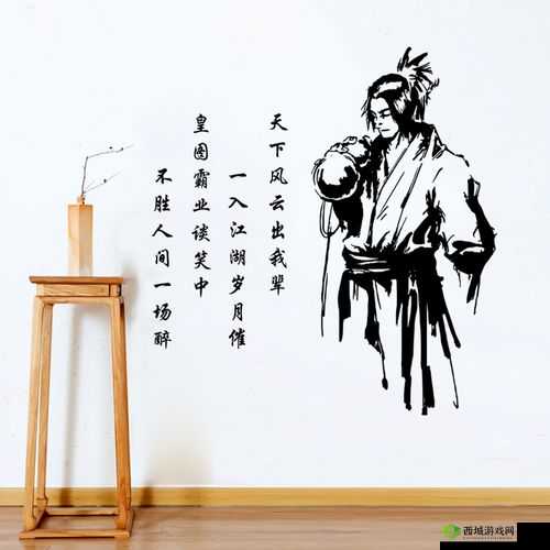 我的侠客书画材料速获秘籍,打造你的艺术江湖