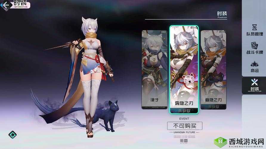 黑潮之上律子角色深度解析与培养攻略