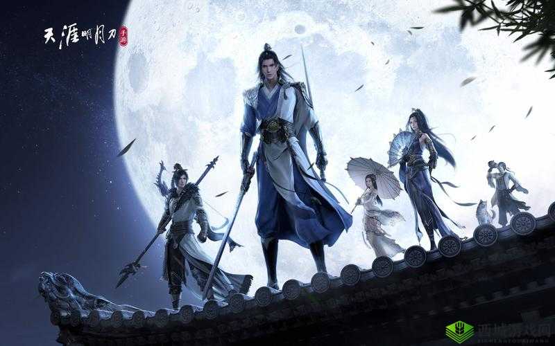 天涯明月刀手游师徒情深,共闯江湖路