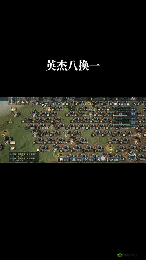 鸿图之下孙坚实战攻略,技能解析与阵容搭配