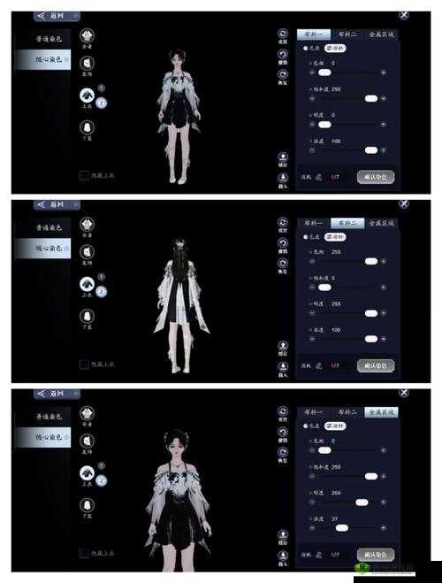 天涯明月刀手游心王逆鳞外观获取全攻略