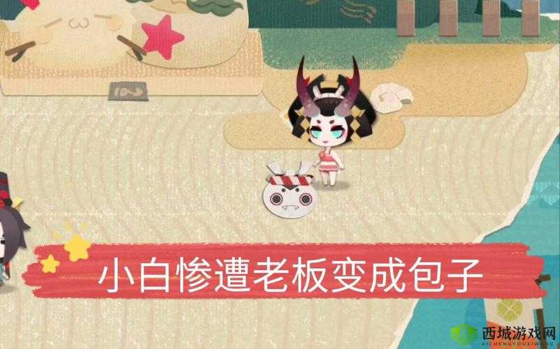 阴阳师妖怪屋鬼使白喜欢什么食物?爱吃哪些东西?