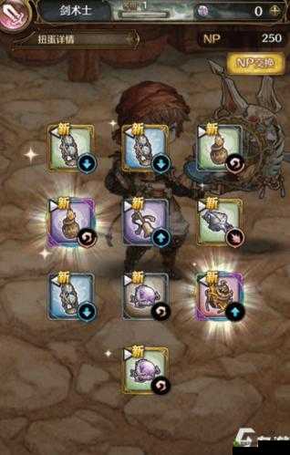 密特拉之星剑术士怎么玩，职业输出循环玩法攻略深度解析